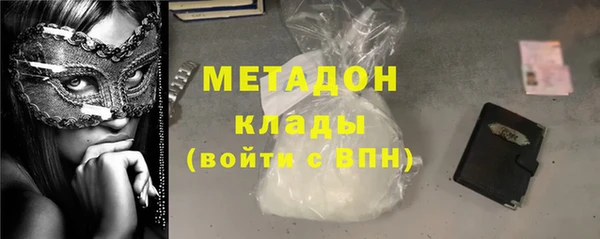 ECSTASY Верхний Тагил