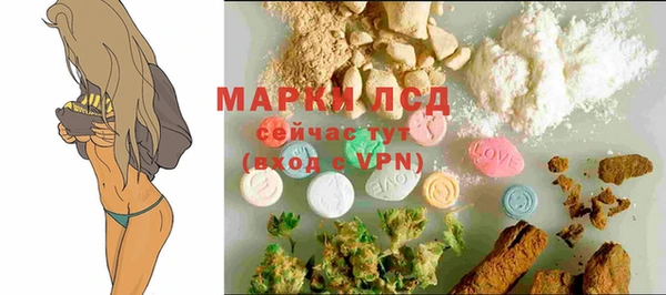 ECSTASY Верхний Тагил